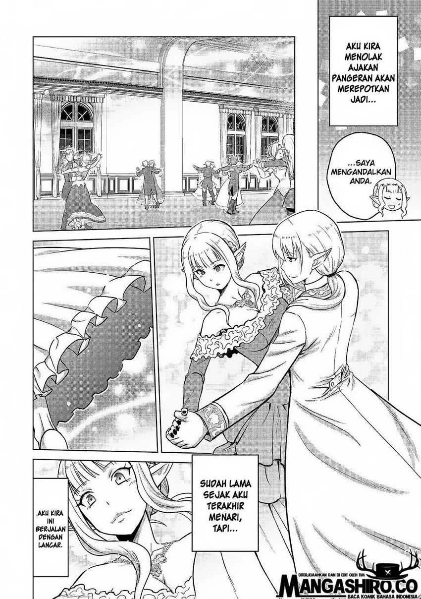 Saikyou no Shokugyou wa Yuusha demo Kenja demo naku Kanteishi (Kari) rashii desu yo? Chapter 21 Gambar 19