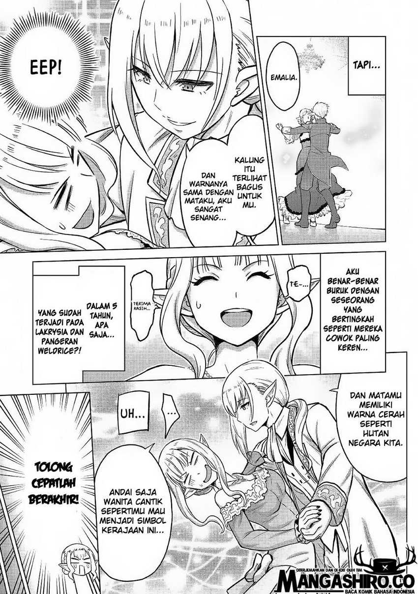 Saikyou no Shokugyou wa Yuusha demo Kenja demo naku Kanteishi (Kari) rashii desu yo? Chapter 21 Gambar 20