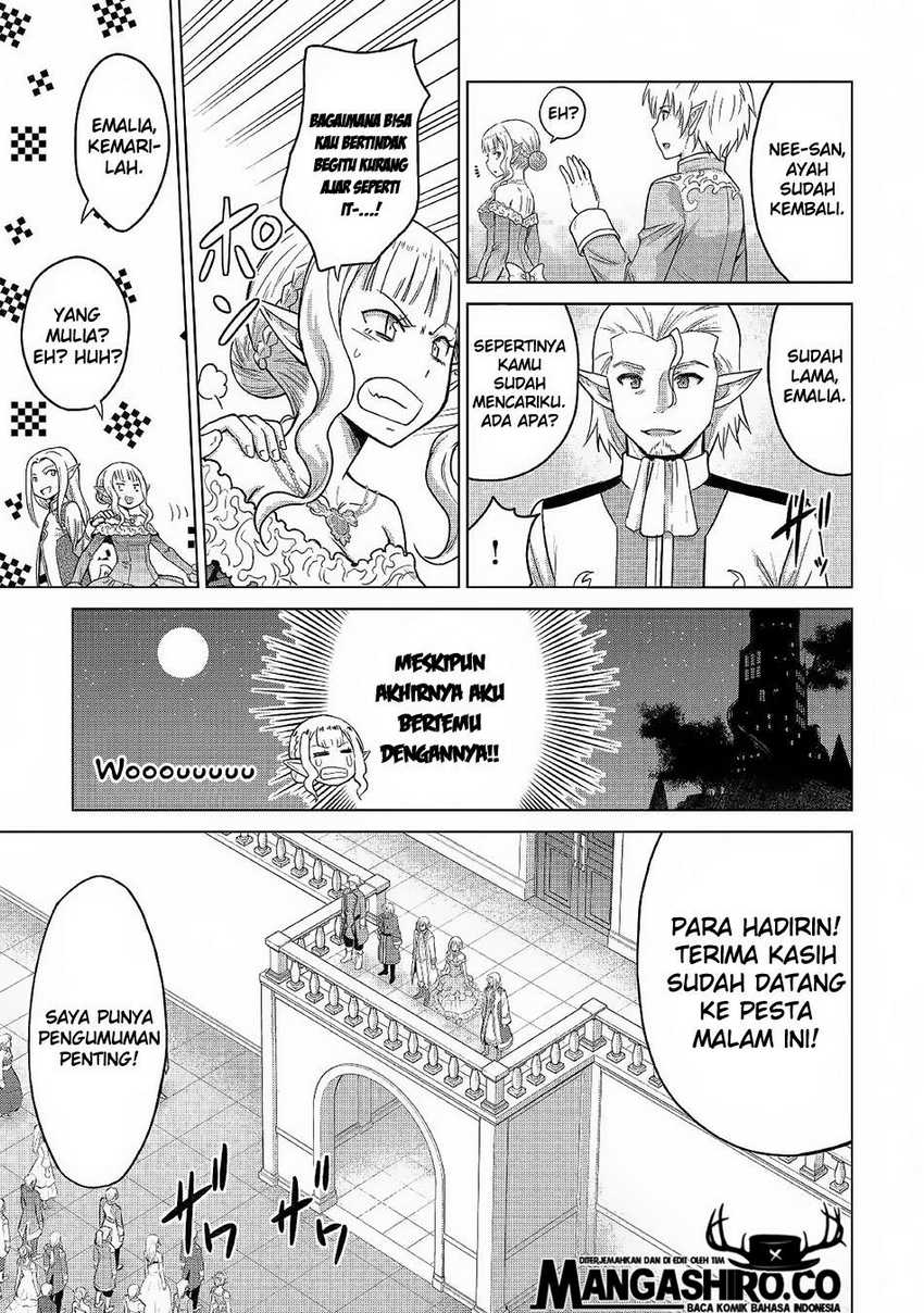 Saikyou no Shokugyou wa Yuusha demo Kenja demo naku Kanteishi (Kari) rashii desu yo? Chapter 21 Gambar 22