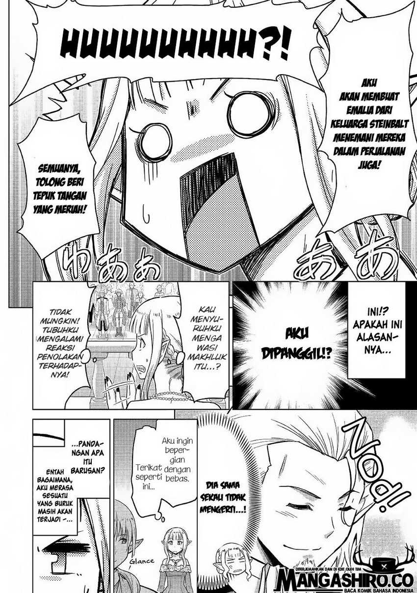 Saikyou no Shokugyou wa Yuusha demo Kenja demo naku Kanteishi (Kari) rashii desu yo? Chapter 21 Gambar 27