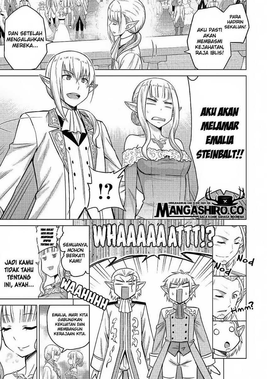 Saikyou no Shokugyou wa Yuusha demo Kenja demo naku Kanteishi (Kari) rashii desu yo? Chapter 21 Gambar 28