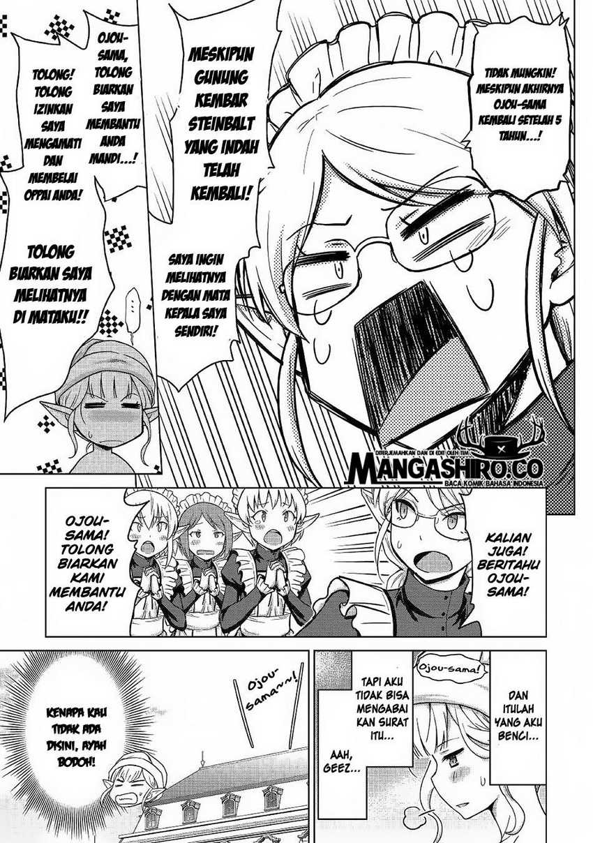 Saikyou no Shokugyou wa Yuusha demo Kenja demo naku Kanteishi (Kari) rashii desu yo? Chapter 21 Gambar 6