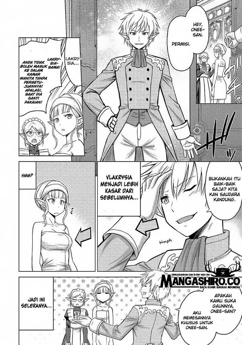 Saikyou no Shokugyou wa Yuusha demo Kenja demo naku Kanteishi (Kari) rashii desu yo? Chapter 21 Gambar 9