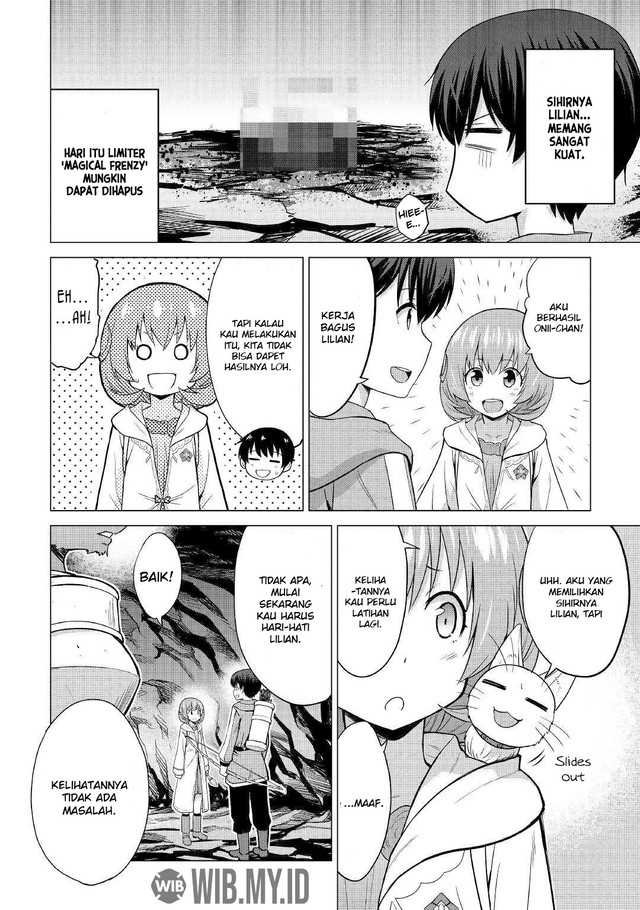Saikyou no Shokugyou wa Yuusha demo Kenja demo naku Kanteishi (Kari) rashii desu yo? Chapter 24 Gambar 5