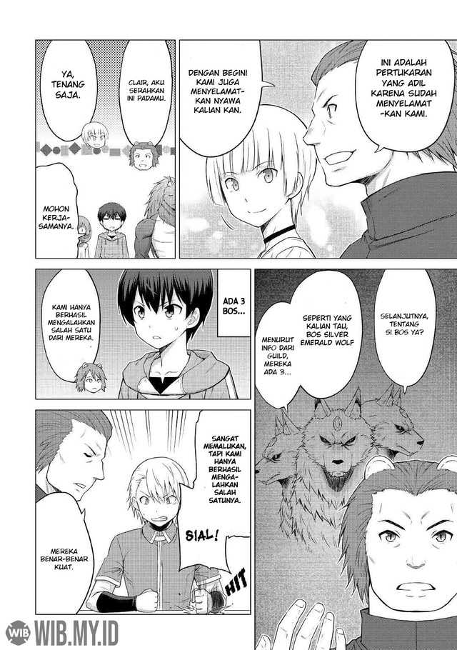 Saikyou no Shokugyou wa Yuusha demo Kenja demo naku Kanteishi (Kari) rashii desu yo? Chapter 25 Gambar 11