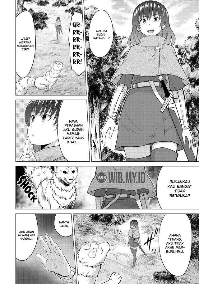 Saikyou no Shokugyou wa Yuusha demo Kenja demo naku Kanteishi (Kari) rashii desu yo? Chapter 25 Gambar 15