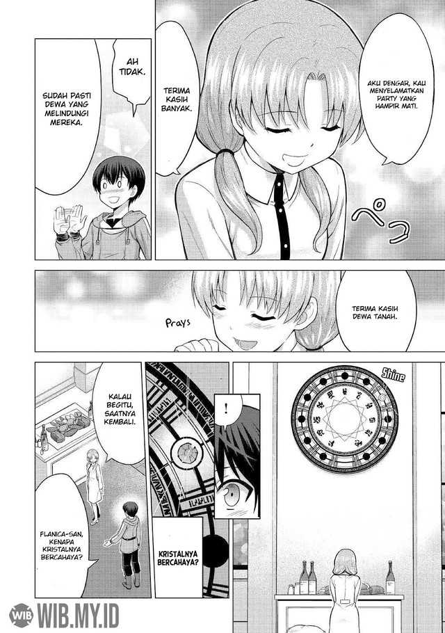 Saikyou no Shokugyou wa Yuusha demo Kenja demo naku Kanteishi (Kari) rashii desu yo? Chapter 25 Gambar 25