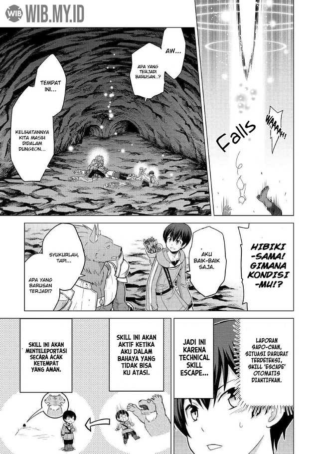 Saikyou no Shokugyou wa Yuusha demo Kenja demo naku Kanteishi (Kari) rashii desu yo? Chapter 25 Gambar 4