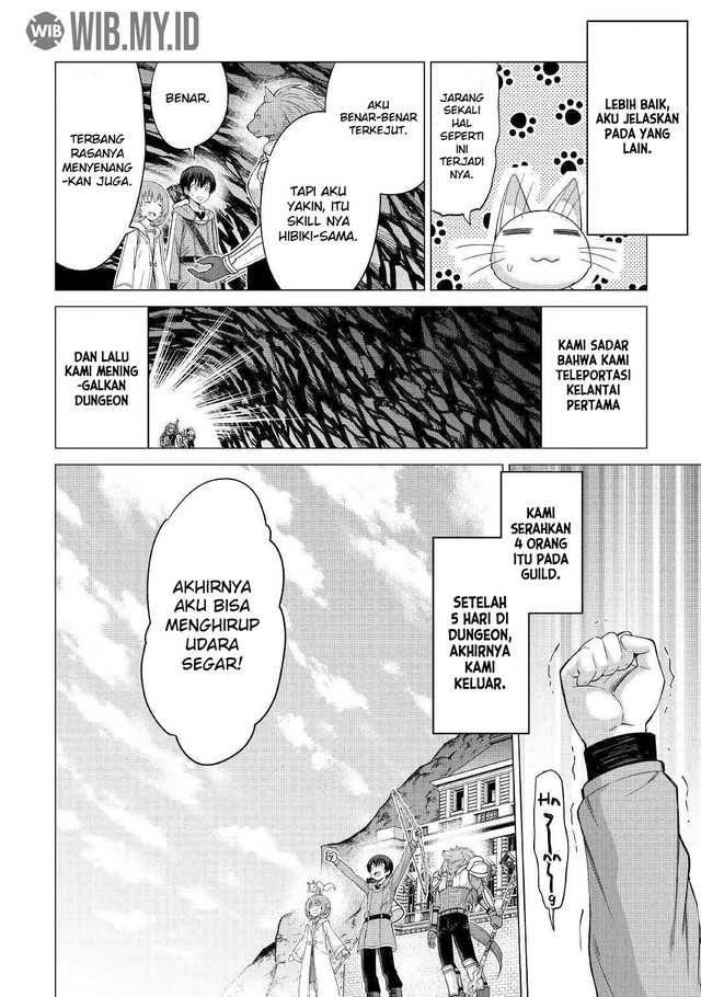 Saikyou no Shokugyou wa Yuusha demo Kenja demo naku Kanteishi (Kari) rashii desu yo? Chapter 25 Gambar 5
