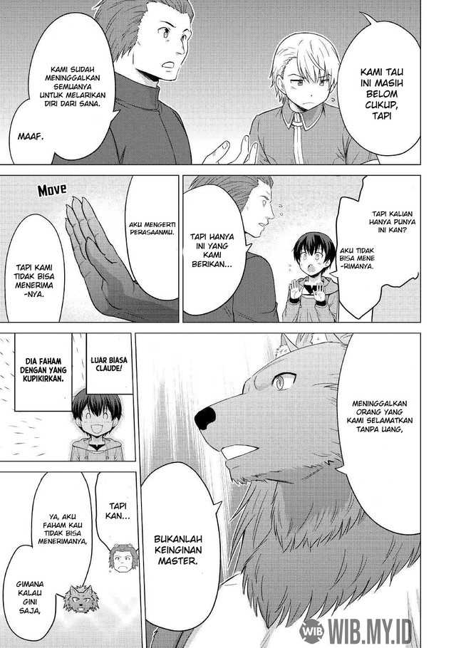 Saikyou no Shokugyou wa Yuusha demo Kenja demo naku Kanteishi (Kari) rashii desu yo? Chapter 25 Gambar 8
