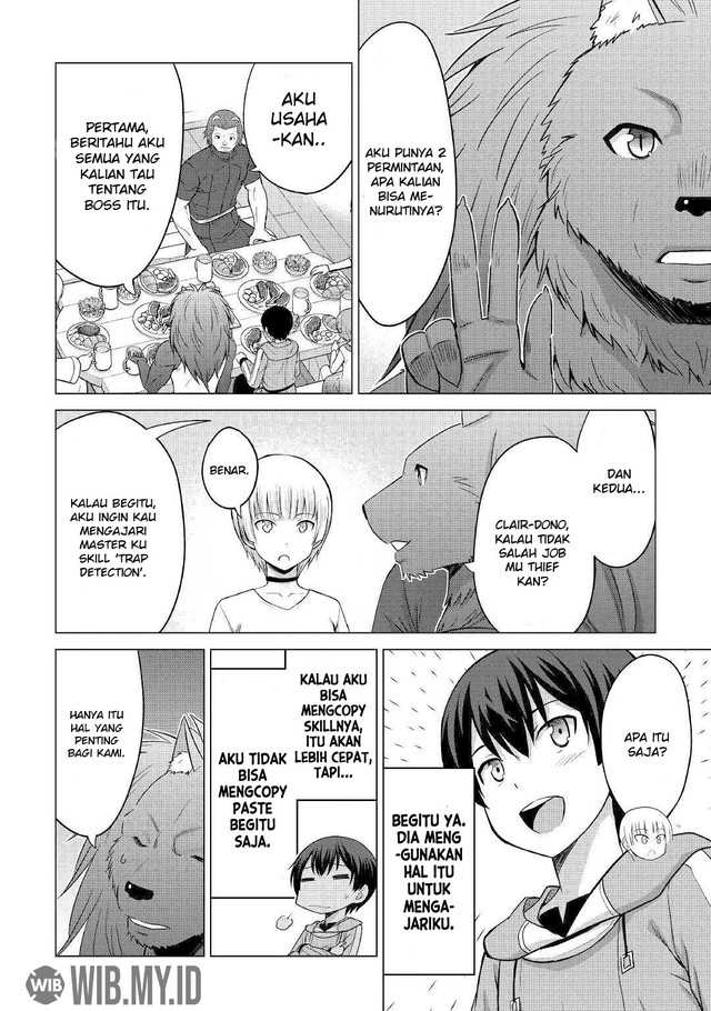 Saikyou no Shokugyou wa Yuusha demo Kenja demo naku Kanteishi (Kari) rashii desu yo? Chapter 25 Gambar 9