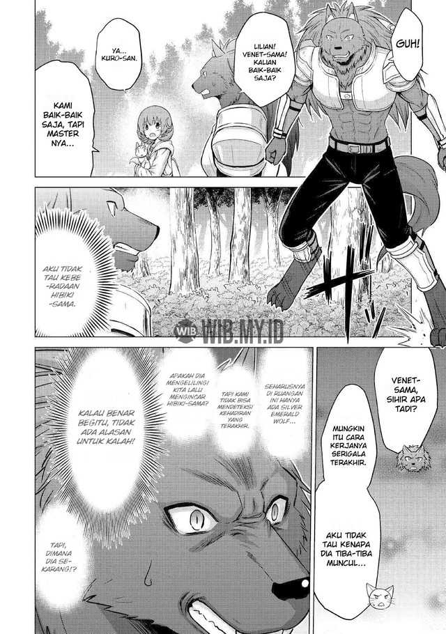 Baca Manga Saikyou no Shokugyou wa Yuusha demo Kenja demo naku Kanteishi (Kari) rashii desu yo? Chapter 26.2 Gambar 2