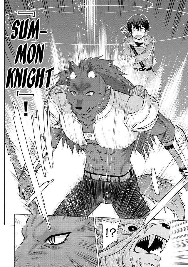 Saikyou no Shokugyou wa Yuusha demo Kenja demo naku Kanteishi (Kari) rashii desu yo? Chapter 27 Gambar 11