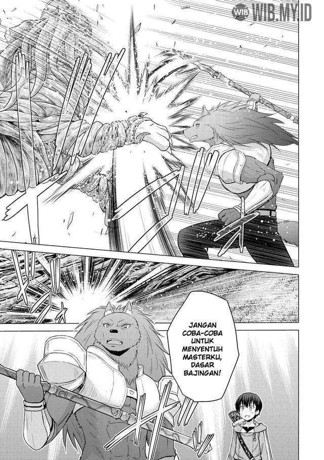 Saikyou no Shokugyou wa Yuusha demo Kenja demo naku Kanteishi (Kari) rashii desu yo? Chapter 27 Gambar 12