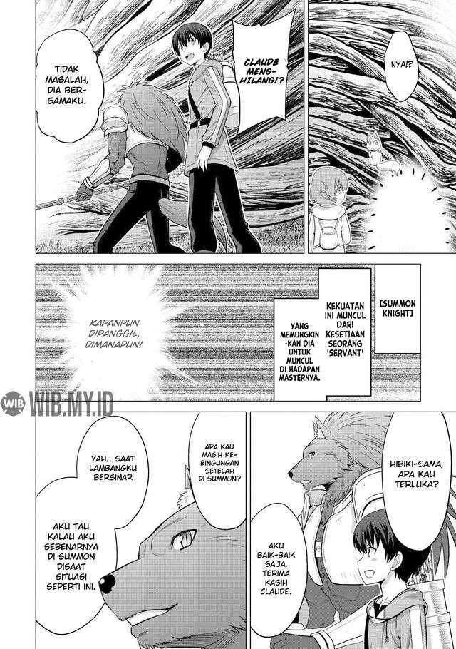Saikyou no Shokugyou wa Yuusha demo Kenja demo naku Kanteishi (Kari) rashii desu yo? Chapter 27 Gambar 13