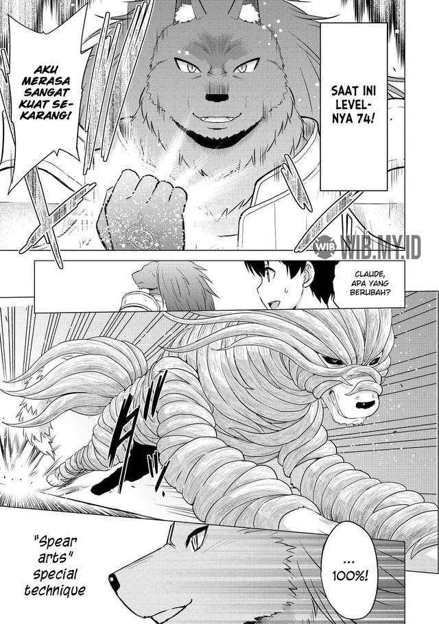 Saikyou no Shokugyou wa Yuusha demo Kenja demo naku Kanteishi (Kari) rashii desu yo? Chapter 27 Gambar 16