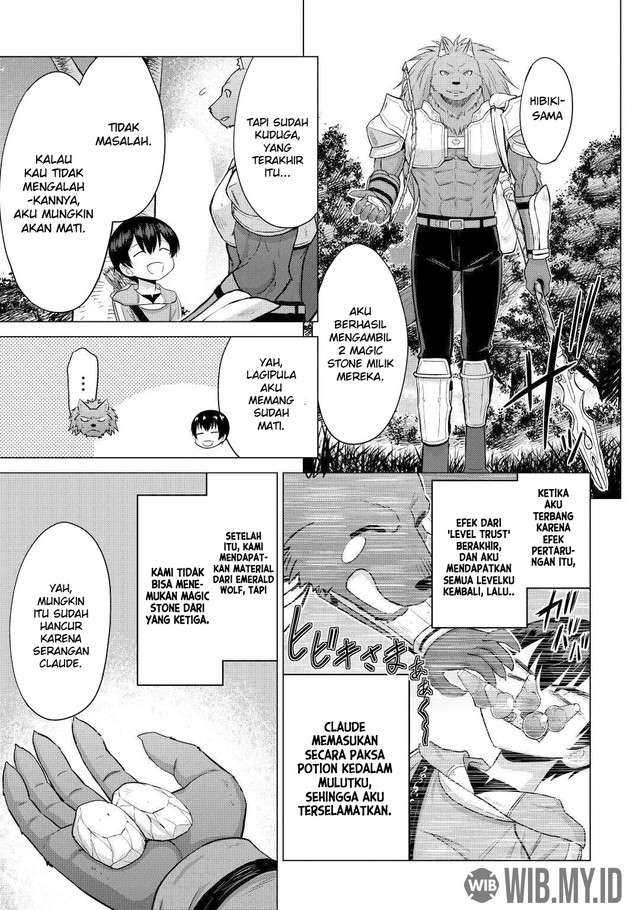 Saikyou no Shokugyou wa Yuusha demo Kenja demo naku Kanteishi (Kari) rashii desu yo? Chapter 27 Gambar 20