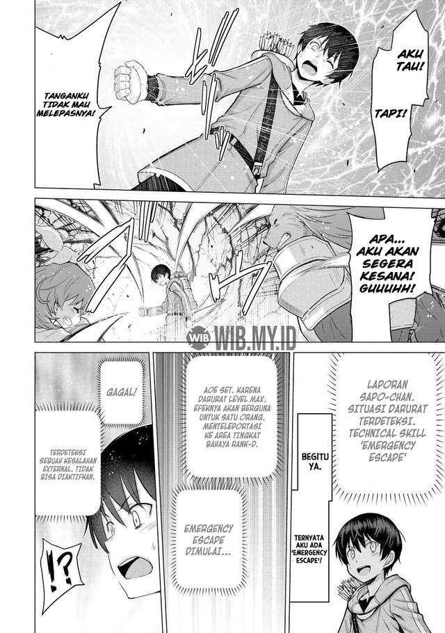 Saikyou no Shokugyou wa Yuusha demo Kenja demo naku Kanteishi (Kari) rashii desu yo? Chapter 27 Gambar 27