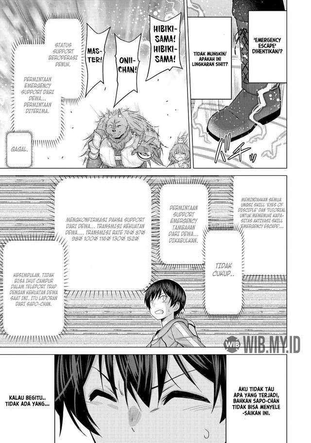 Saikyou no Shokugyou wa Yuusha demo Kenja demo naku Kanteishi (Kari) rashii desu yo? Chapter 27 Gambar 28