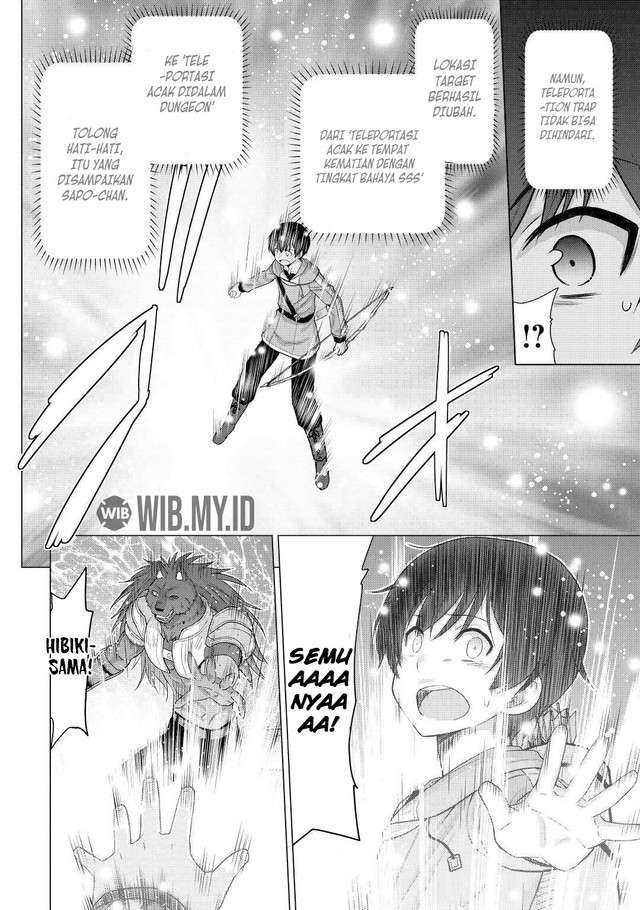 Saikyou no Shokugyou wa Yuusha demo Kenja demo naku Kanteishi (Kari) rashii desu yo? Chapter 27 Gambar 31
