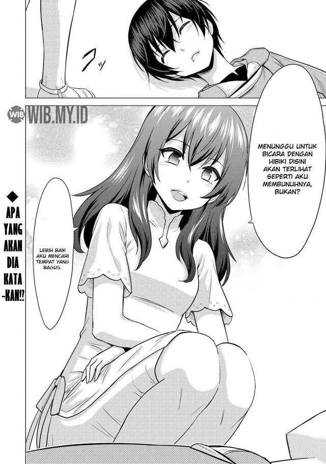 Saikyou no Shokugyou wa Yuusha demo Kenja demo naku Kanteishi (Kari) rashii desu yo? Chapter 27 Gambar 35