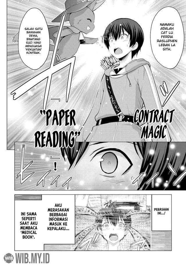 Saikyou no Shokugyou wa Yuusha demo Kenja demo naku Kanteishi (Kari) rashii desu yo? Chapter 27 Gambar 7