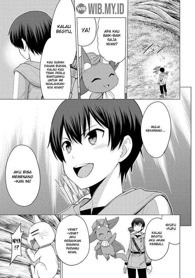 Saikyou no Shokugyou wa Yuusha demo Kenja demo naku Kanteishi (Kari) rashii desu yo? Chapter 27 Gambar 8
