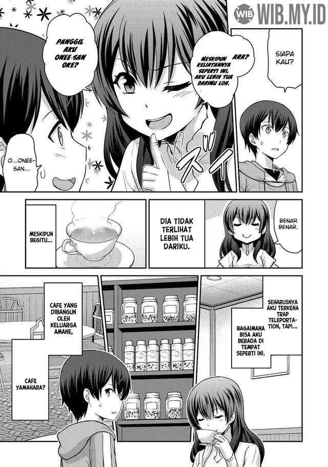 Saikyou no Shokugyou wa Yuusha demo Kenja demo naku Kanteishi (Kari) rashii desu yo? Chapter 28 Gambar 12