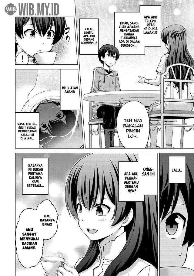 Saikyou no Shokugyou wa Yuusha demo Kenja demo naku Kanteishi (Kari) rashii desu yo? Chapter 28 Gambar 13