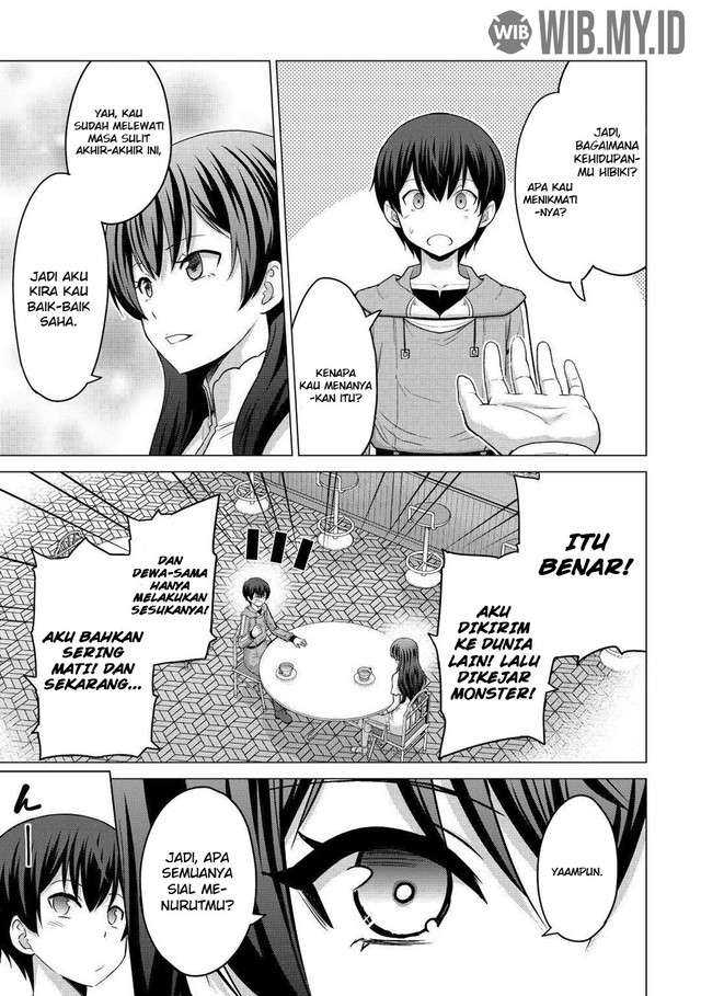 Saikyou no Shokugyou wa Yuusha demo Kenja demo naku Kanteishi (Kari) rashii desu yo? Chapter 28 Gambar 14