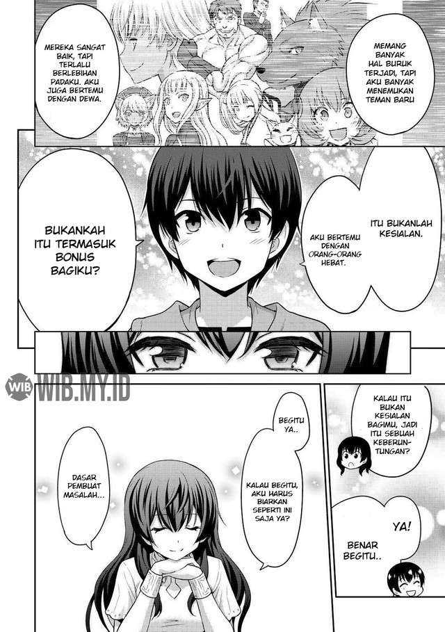 Saikyou no Shokugyou wa Yuusha demo Kenja demo naku Kanteishi (Kari) rashii desu yo? Chapter 28 Gambar 15