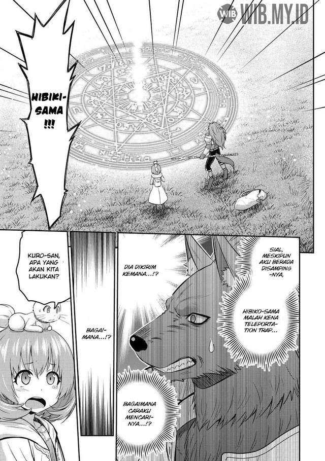Baca Manga Saikyou no Shokugyou wa Yuusha demo Kenja demo naku Kanteishi (Kari) rashii desu yo? Chapter 28 Gambar 2