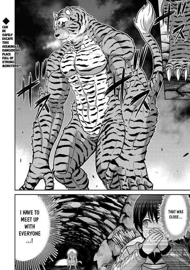 Saikyou no Shokugyou wa Yuusha demo Kenja demo naku Kanteishi (Kari) rashii desu yo? Chapter 28 Gambar 22