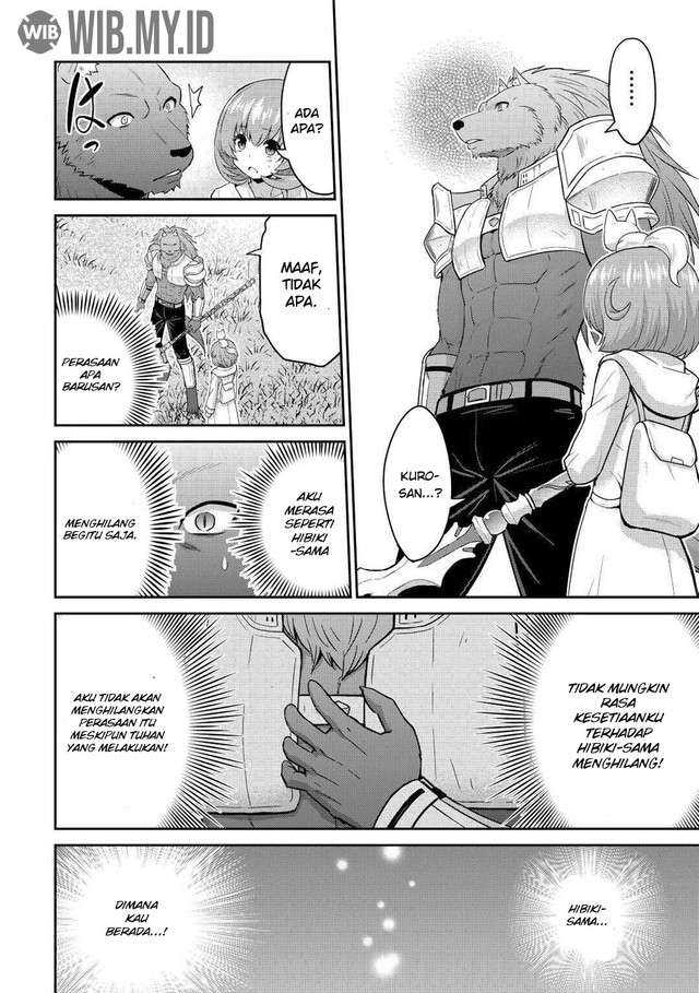 Saikyou no Shokugyou wa Yuusha demo Kenja demo naku Kanteishi (Kari) rashii desu yo? Chapter 28 Gambar 3