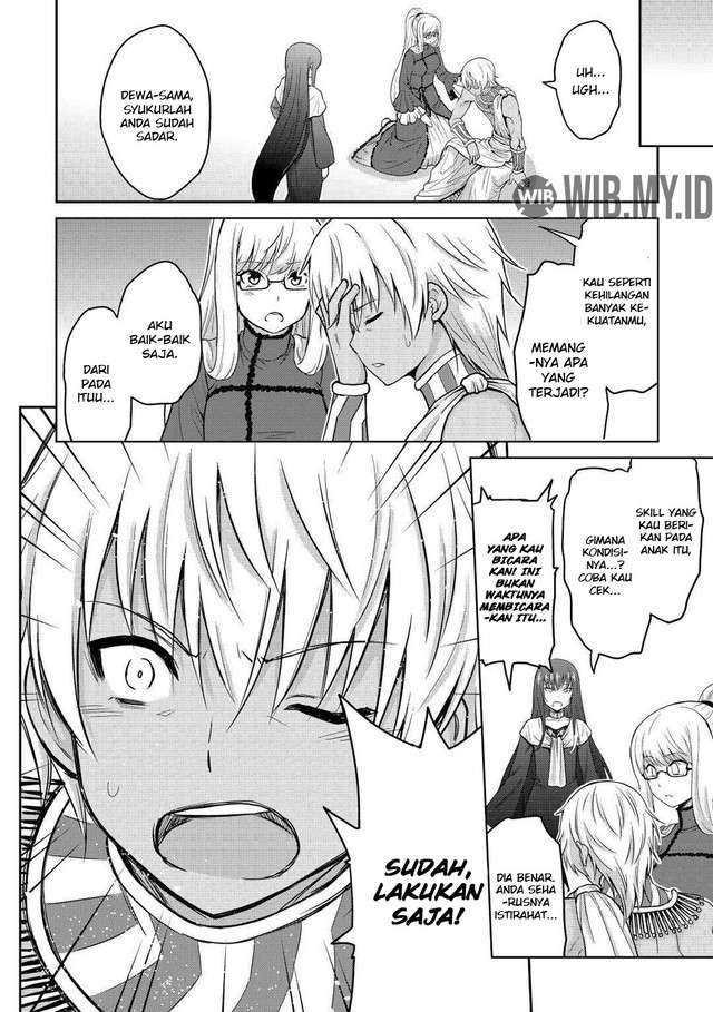 Saikyou no Shokugyou wa Yuusha demo Kenja demo naku Kanteishi (Kari) rashii desu yo? Chapter 28 Gambar 5