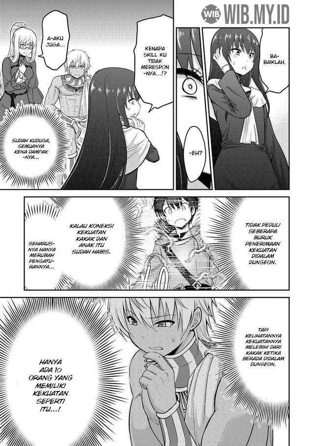 Saikyou no Shokugyou wa Yuusha demo Kenja demo naku Kanteishi (Kari) rashii desu yo? Chapter 28 Gambar 6