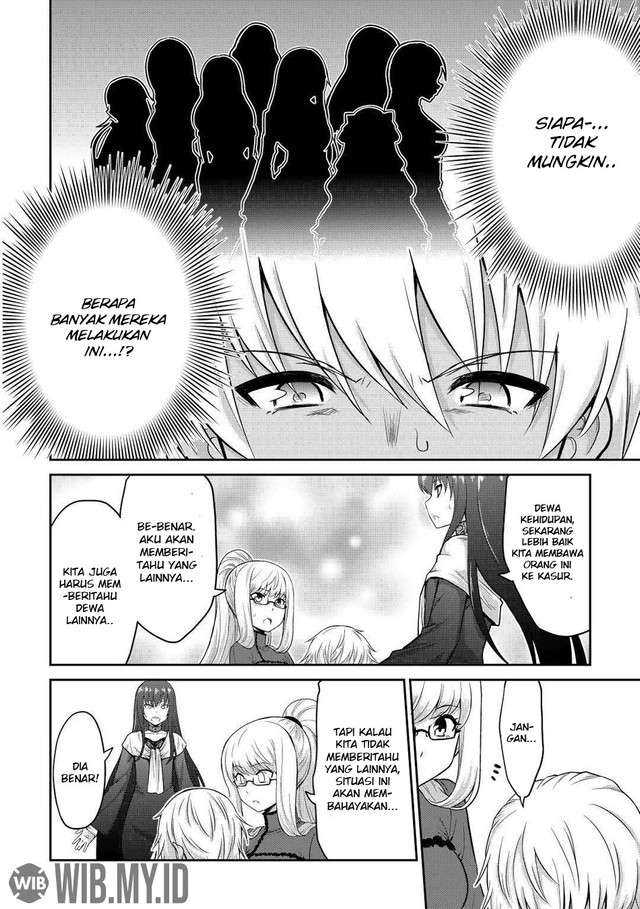 Saikyou no Shokugyou wa Yuusha demo Kenja demo naku Kanteishi (Kari) rashii desu yo? Chapter 28 Gambar 7