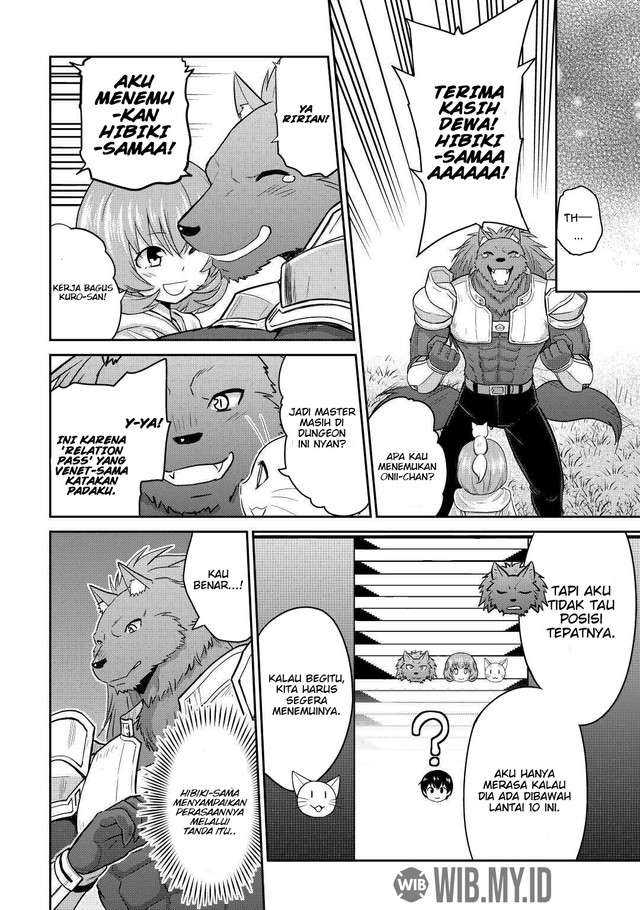 Saikyou no Shokugyou wa Yuusha demo Kenja demo naku Kanteishi (Kari) rashii desu yo? Chapter 29 Gambar 20