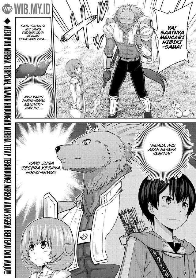 Saikyou no Shokugyou wa Yuusha demo Kenja demo naku Kanteishi (Kari) rashii desu yo? Chapter 29 Gambar 22