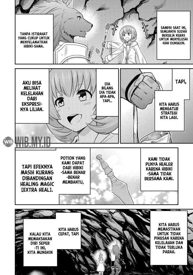 Saikyou no Shokugyou wa Yuusha demo Kenja demo naku Kanteishi (Kari) rashii desu yo? Chapter 30 Gambar 30