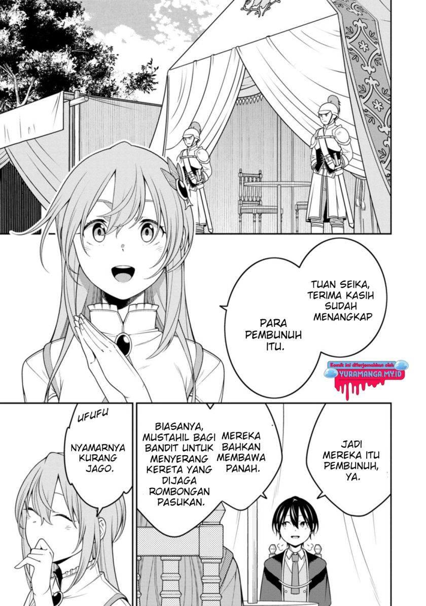 Saikyou Onmyouji no Isekai Tenseiki ~Geboku no Youkaidomo ni Kurabete Monster ga Yowaisugirundaga~ Chapter 25.2 Gambar 7