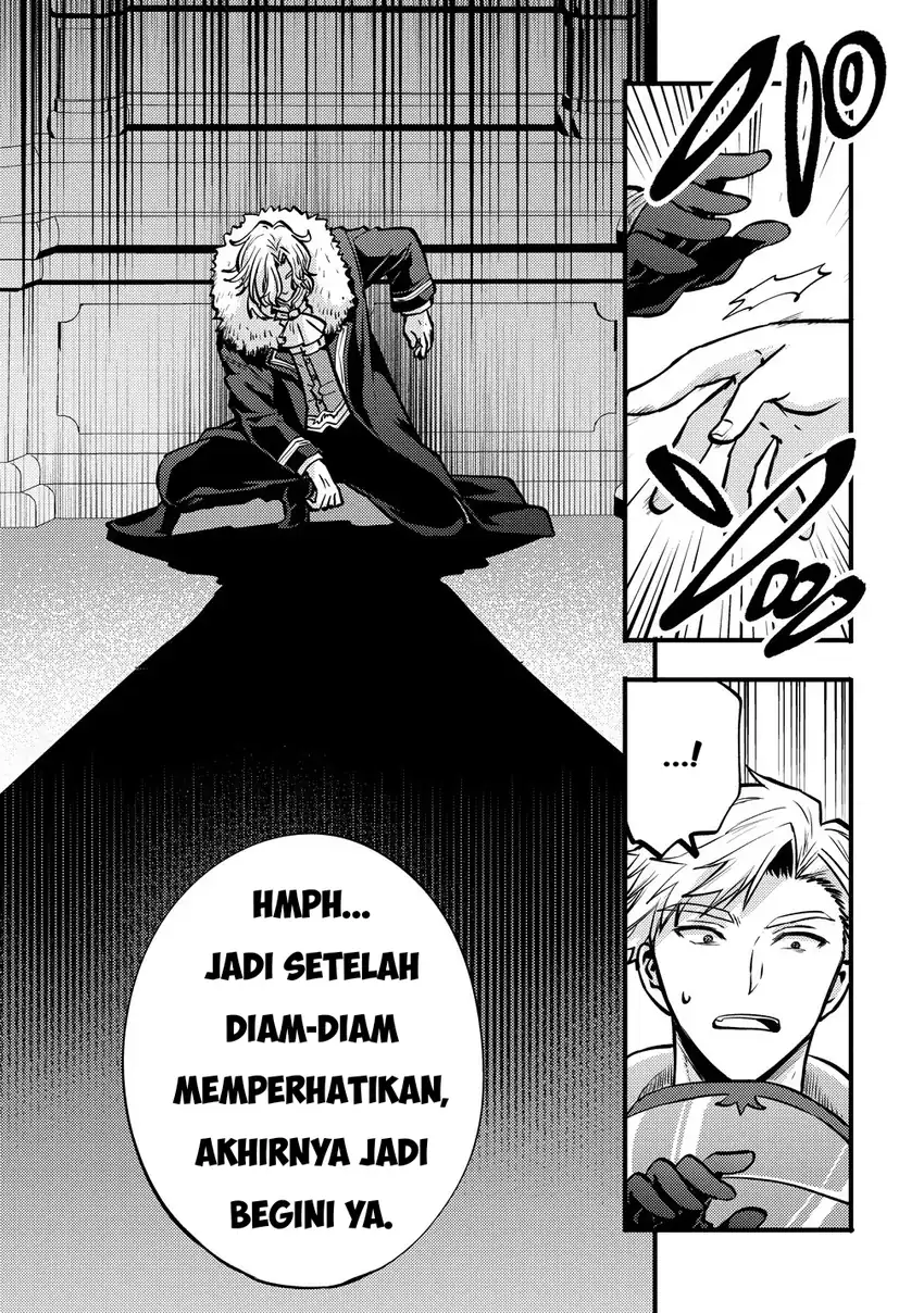 Saikyou Saiaku no Ura Boss, Tenseisha to Tomo ni Hametsu Flag Kaihi wo Mezasu Chapter 1 Gambar 12