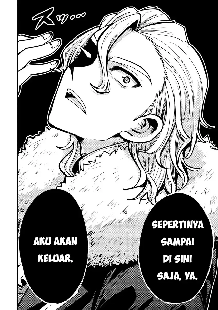 Saikyou Saiaku no Ura Boss, Tenseisha to Tomo ni Hametsu Flag Kaihi wo Mezasu Chapter 1 Gambar 13