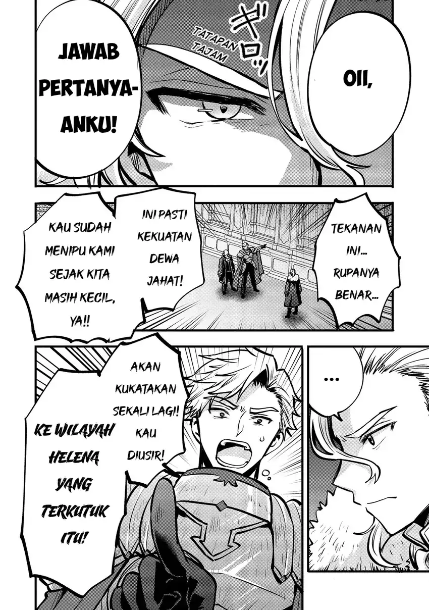 Saikyou Saiaku no Ura Boss, Tenseisha to Tomo ni Hametsu Flag Kaihi wo Mezasu Chapter 1 Gambar 15