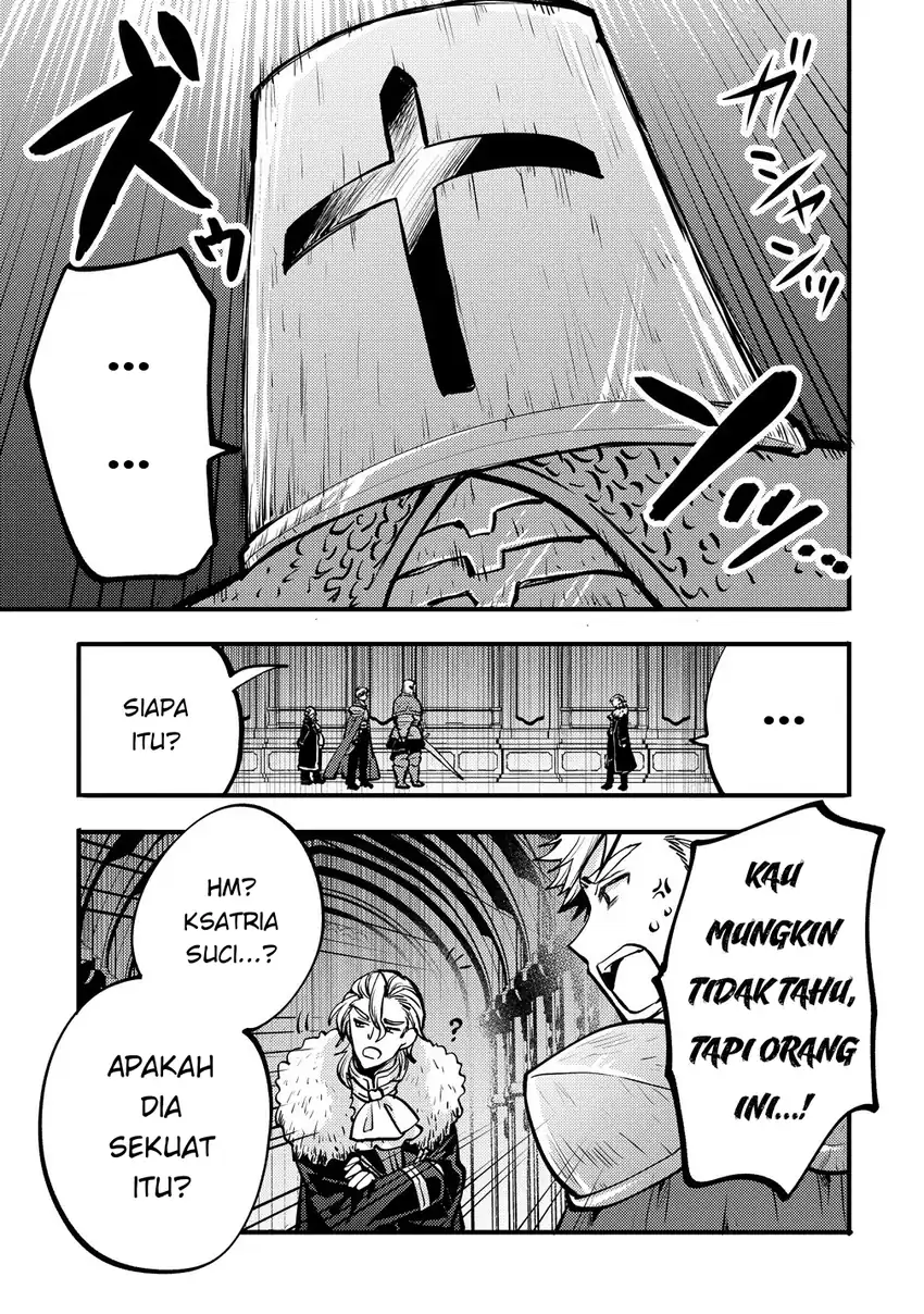Saikyou Saiaku no Ura Boss, Tenseisha to Tomo ni Hametsu Flag Kaihi wo Mezasu Chapter 1 Gambar 18