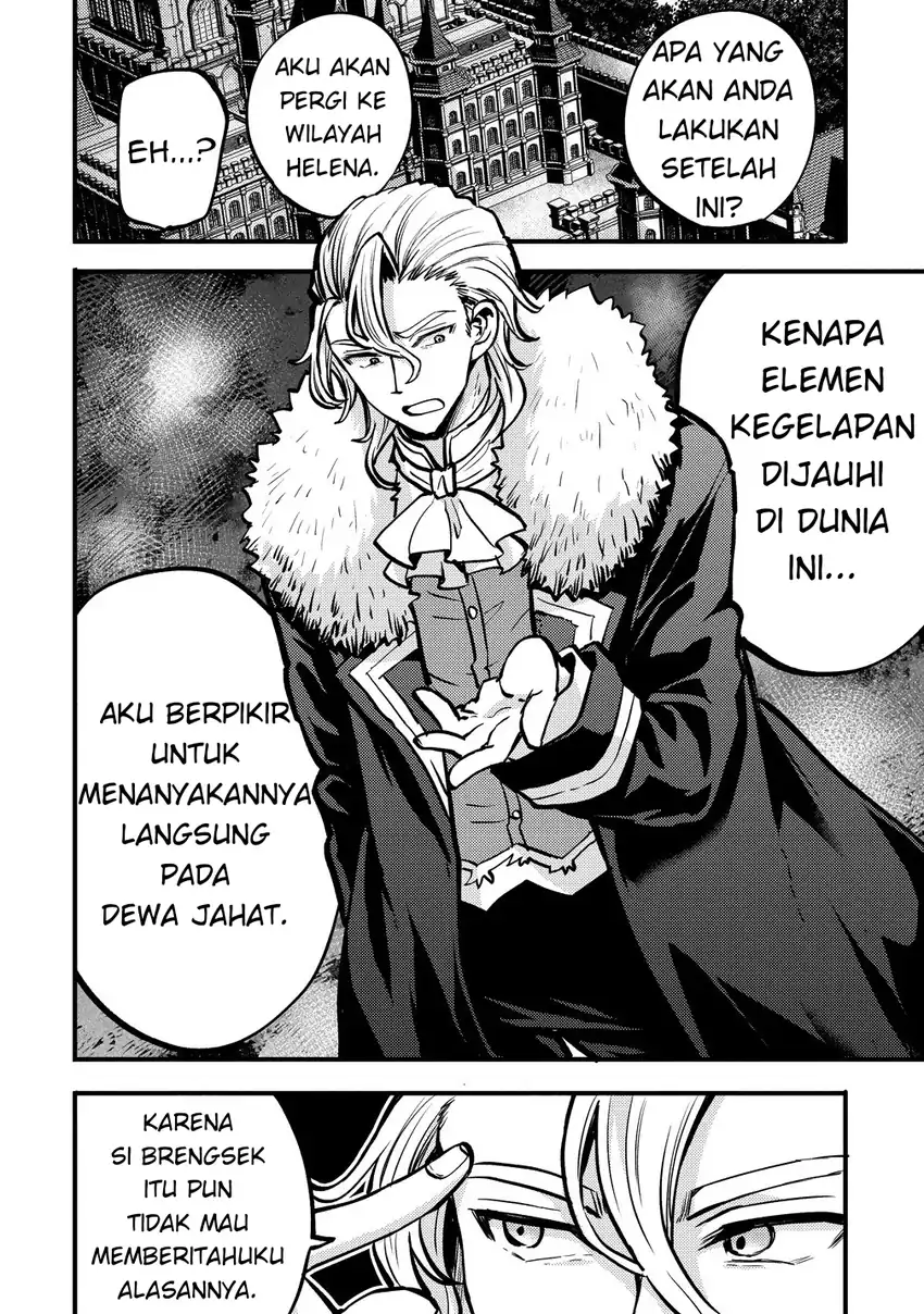 Saikyou Saiaku no Ura Boss, Tenseisha to Tomo ni Hametsu Flag Kaihi wo Mezasu Chapter 1 Gambar 26