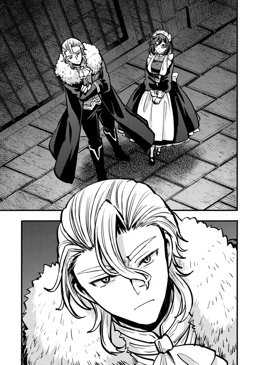 Saikyou Saiaku no Ura Boss, Tenseisha to Tomo ni Hametsu Flag Kaihi wo Mezasu Chapter 1 Gambar 33