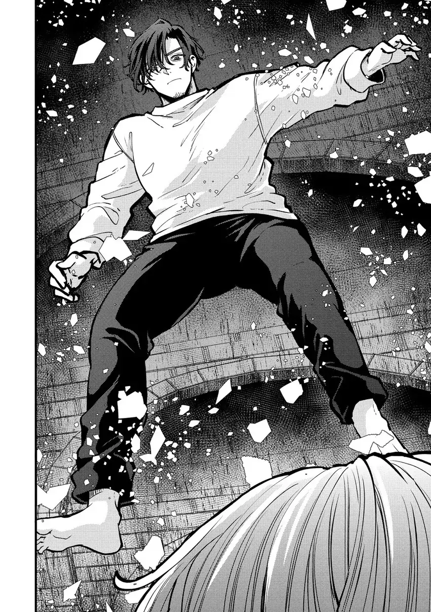 Saikyou Saiaku no Ura Boss, Tenseisha to Tomo ni Hametsu Flag Kaihi wo Mezasu Chapter 1 Gambar 34