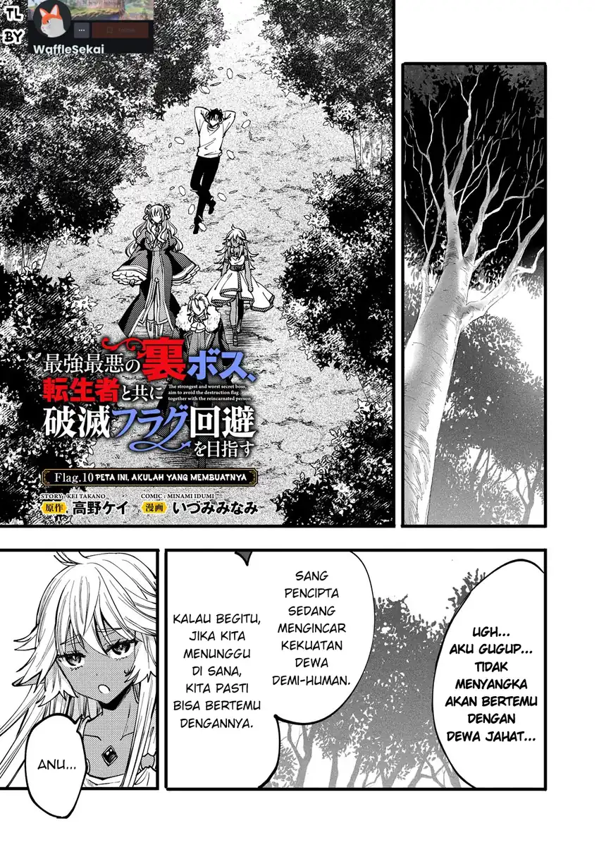 Komik Saikyou Saiaku no Ura Boss, Tenseisha to Tomo ni Hametsu Flag Kaihi wo Mezasu Chapter 10 gambar 1