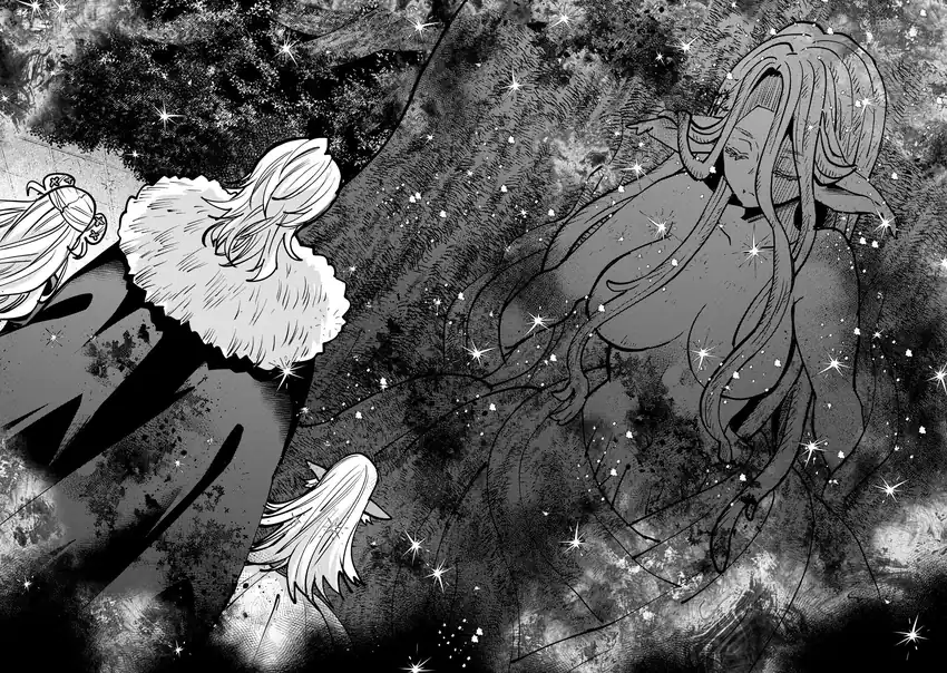 Saikyou Saiaku no Ura Boss, Tenseisha to Tomo ni Hametsu Flag Kaihi wo Mezasu Chapter 10 Gambar 18